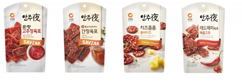 사진 제공 = 대상(주)