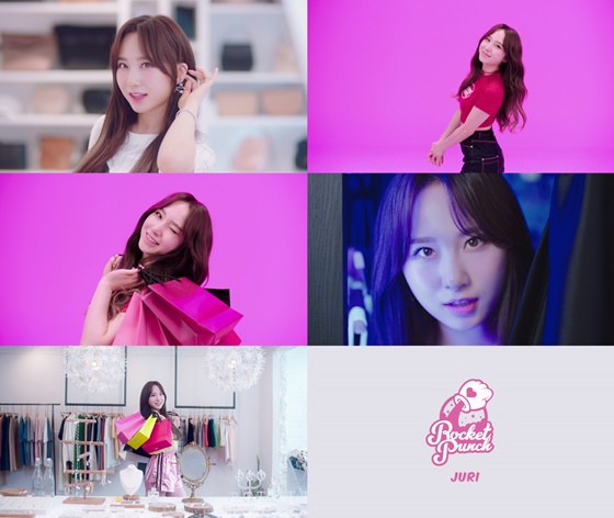 울림엔터테인먼트