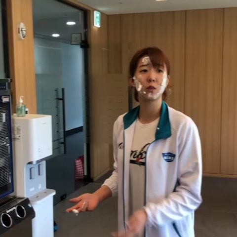 사진=강소휘인스타그램