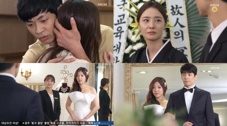 KBS1여름아부탁해방송캡처