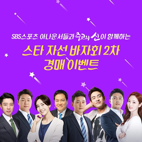 사진=홍재경인스타그램캡처