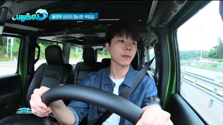 JTBC서핑하우스캡처