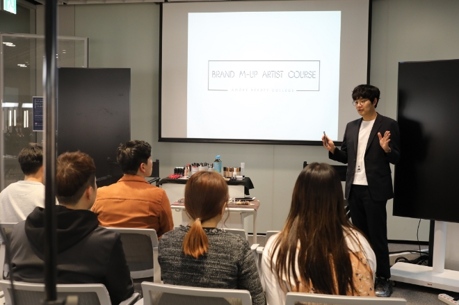 2019년 1기 브랜드 아티스트 과정