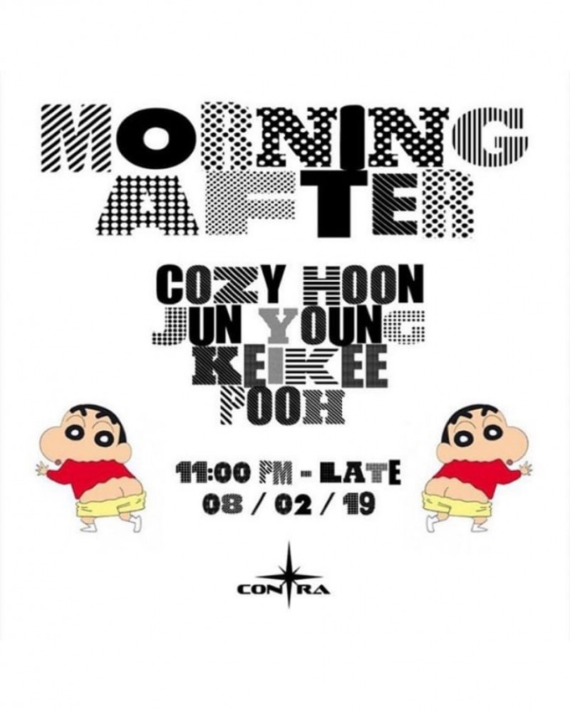 사진출처=김기범SNS