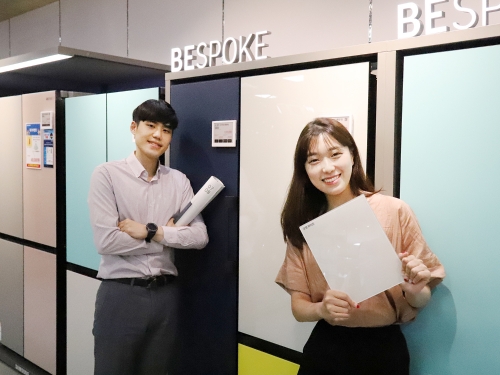 사진 제공 = 롯데하이마트