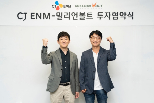 사진 제공 = CJ ENM