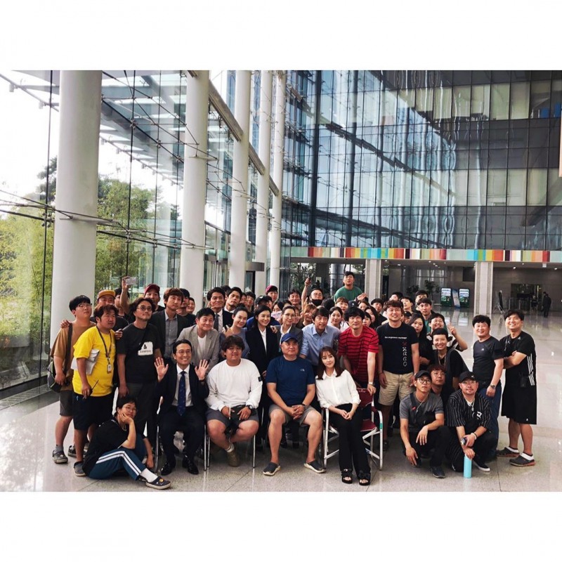 사진=정유미인스타그램캡처