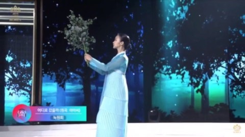 사진출처=한경진SNS캡처