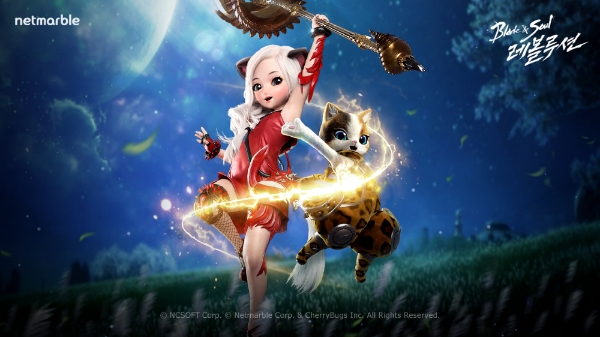 원작에서도 인기를 끈 바 있는 '블소 레볼루션' 신규 직업 '소환사'. 깜찍한 고양이 소환수와 함께 아군 지원 역할을 수행한다.
