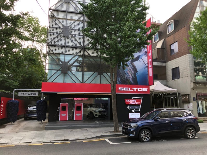 '셀토스 스테이션' 팝업스토어. / 사진 제공 = 기아자동차