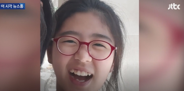 ‘조은누리’ 양이 사라진지 열흘만에 집으로 돌아왔다 / 출처 제이티비씨화면