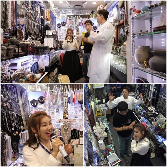 사진제공=TVCHOSUN뽕따러가세