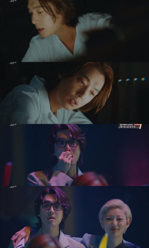 악마가너의이름을부를때