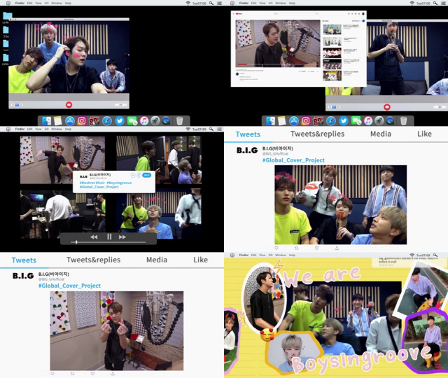 사진=GH엔터테인먼트제공