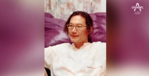 사진=채널A사건상황실방송캡처