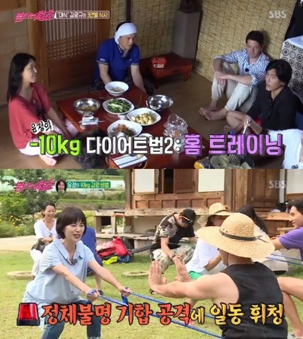 사진=SBS불타는청춘방송캡처