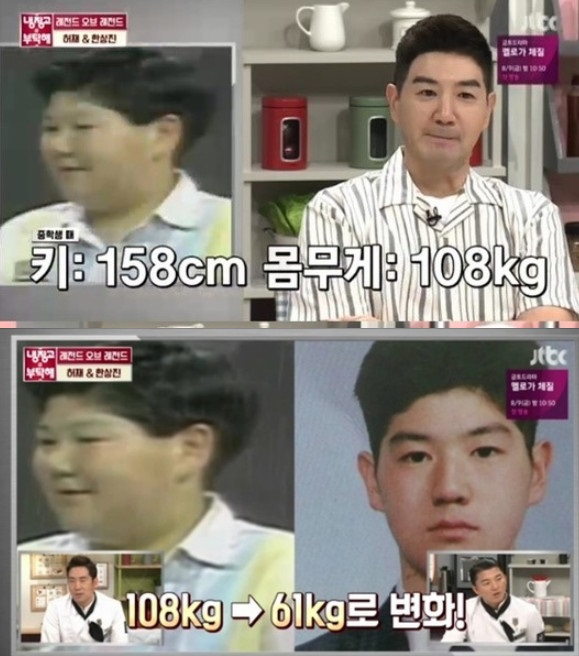 사진=JTBC냉장고를부탁해방송캡처