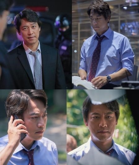 사진=좋은사람컴퍼니