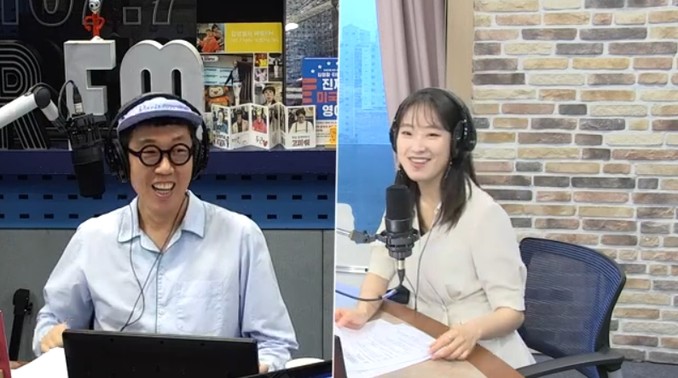 김영철의파워FM