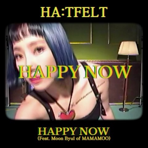 사진=예은인스타그램