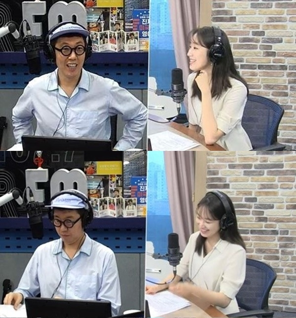 김영철의파워FM