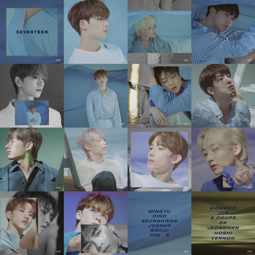 사진=플레디스엔터테인먼트