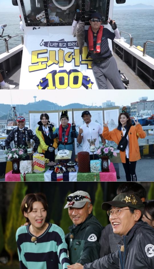 사진제공=채널A