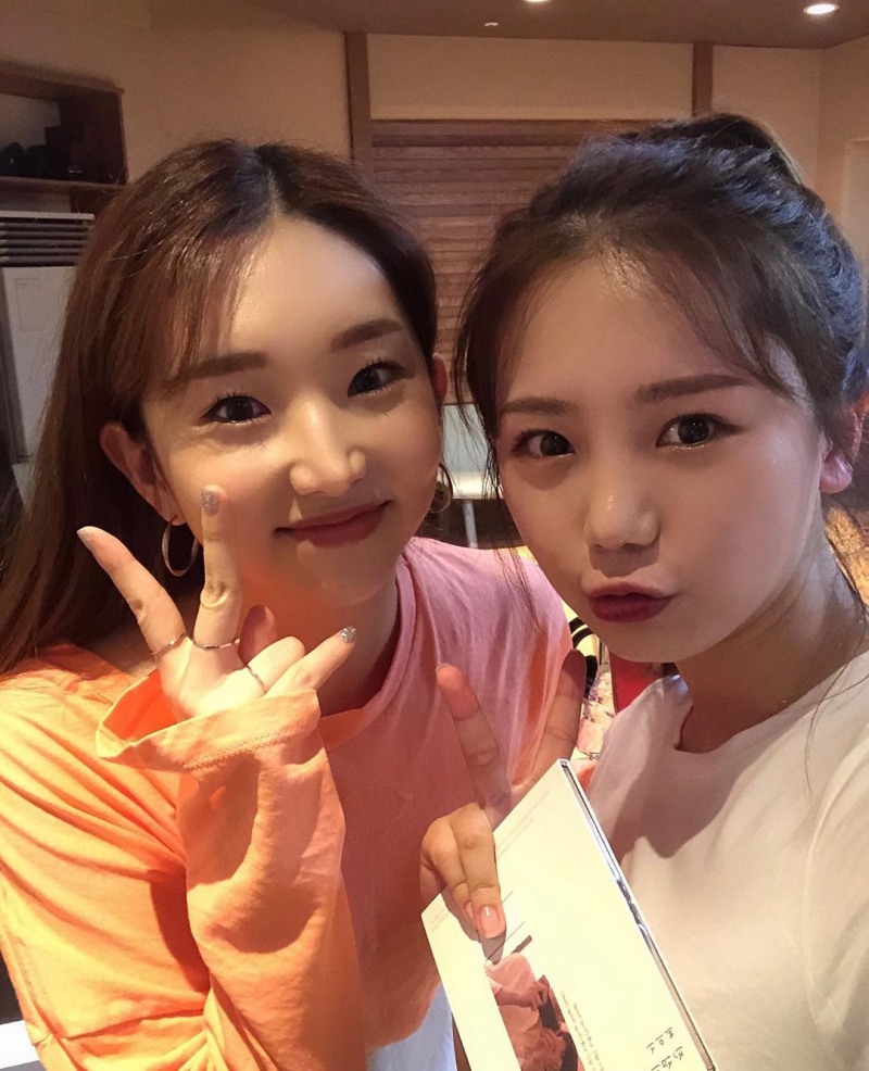 사진출처=송하예SNS캡처