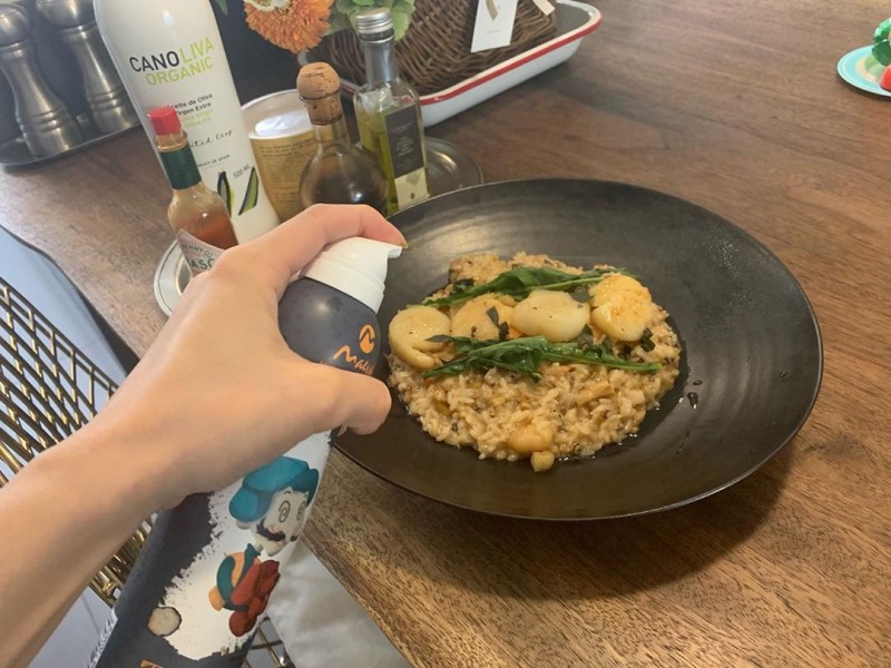 사진=김지우인스타그램캡처