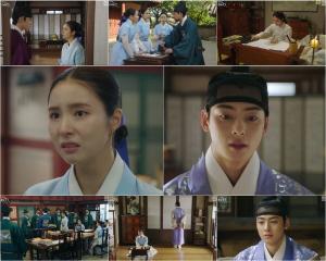 MBC신입사관구해령방송캡처