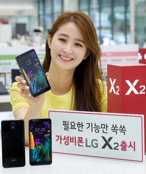 사진 제공 = LG전자