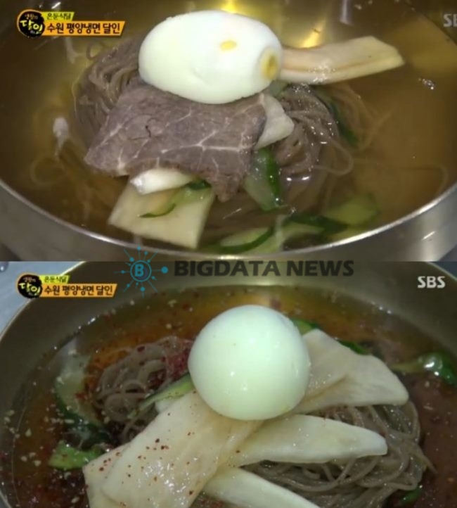 '생활의달인' 수원 평양냉면, 보기만해도 시원함...무한배고픔 유도