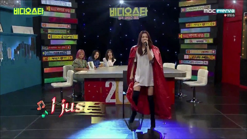 사진=MBC에브리원방송캡처