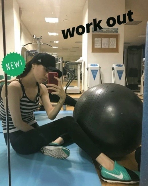 진아름(사진=인스타그램캡처)