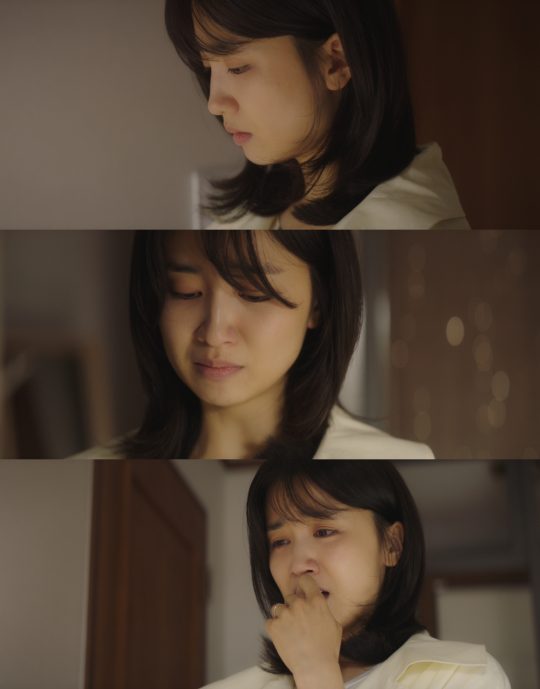 평일오후세시의연인스틸사진제공=채널A