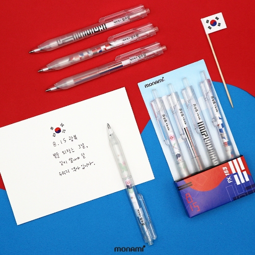 이미지 제공 = 11번가