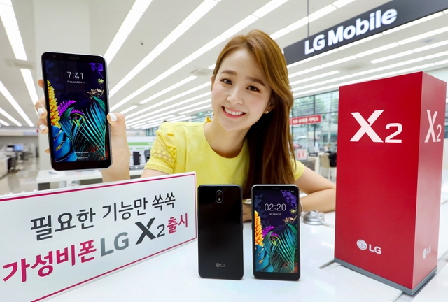 LG전자, 19만8000원짜리 스마트폰 LG X2 출시