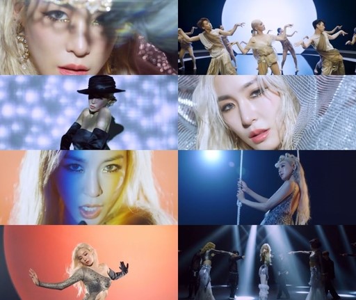 사진제공=트랜스페어런트아츠