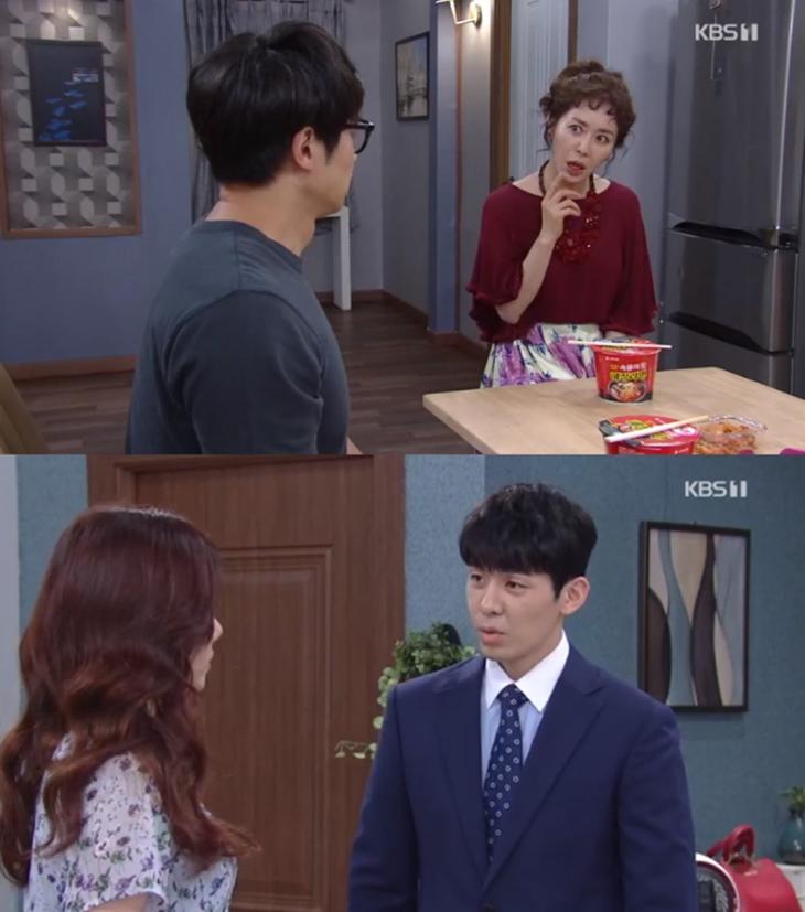 KBS1여름아부탁해방송캡처