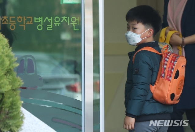 사진=뉴시스