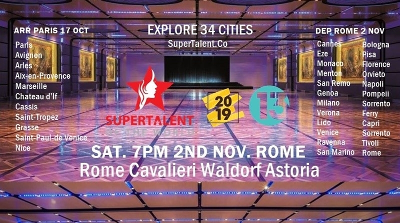 2019 오라클 슈퍼탤런트X슈퍼레이디 코리아 어워즈 개최