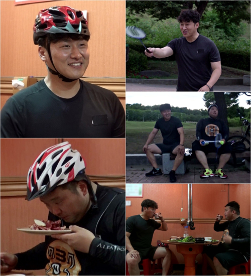 사진=MBC전지적참견시점제공