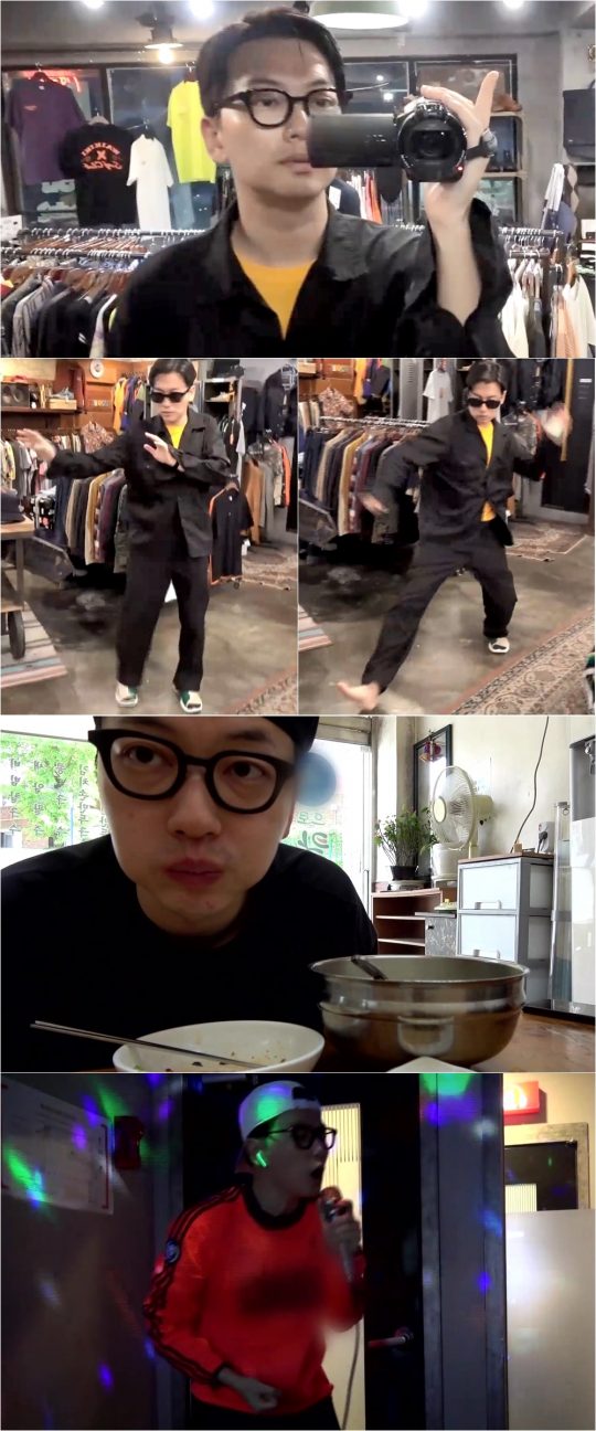 놀면뭐하니스틸사진제공=MBC