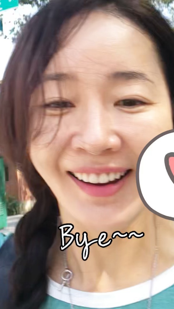 사진출처=엄지원SNS캡처