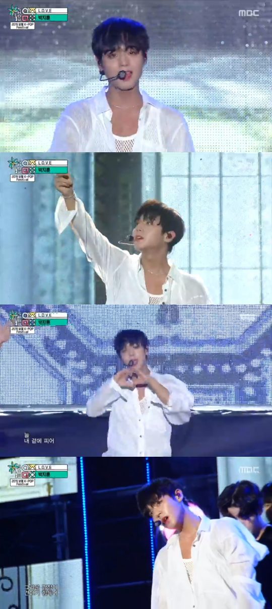 MBC쇼음악중심방송화면캡처