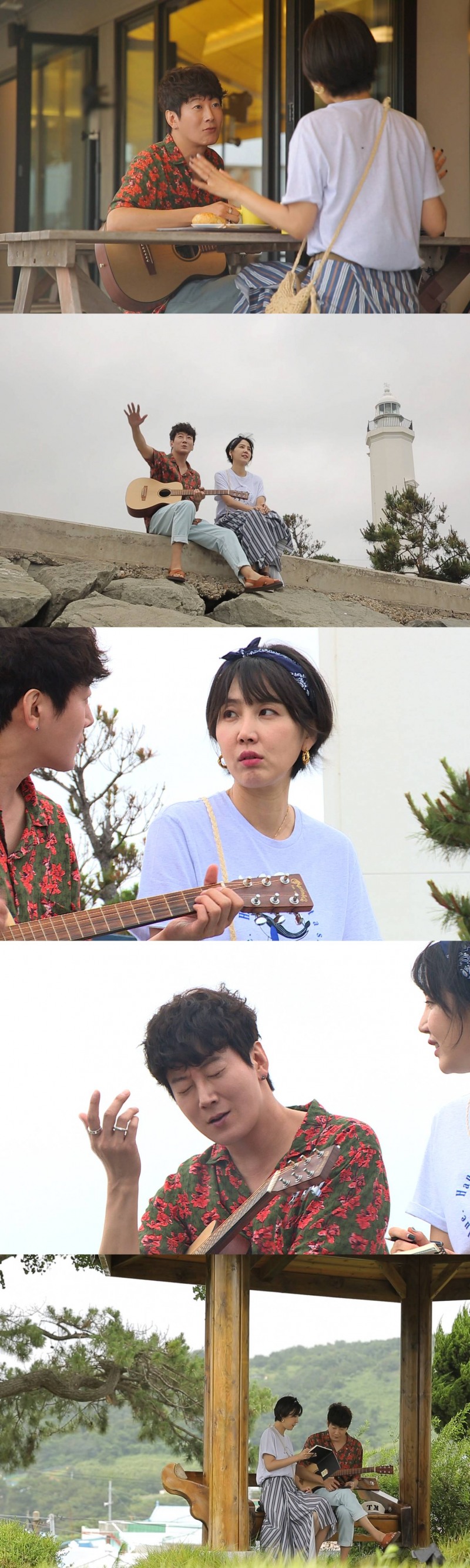 SBS'동상이몽시즌2-너는내운명