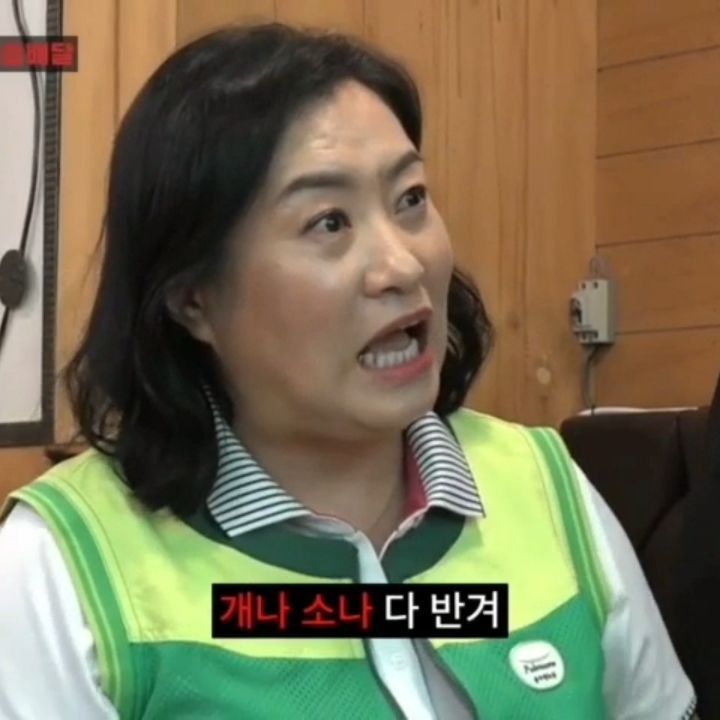 사진출처=장성규SNS캡처