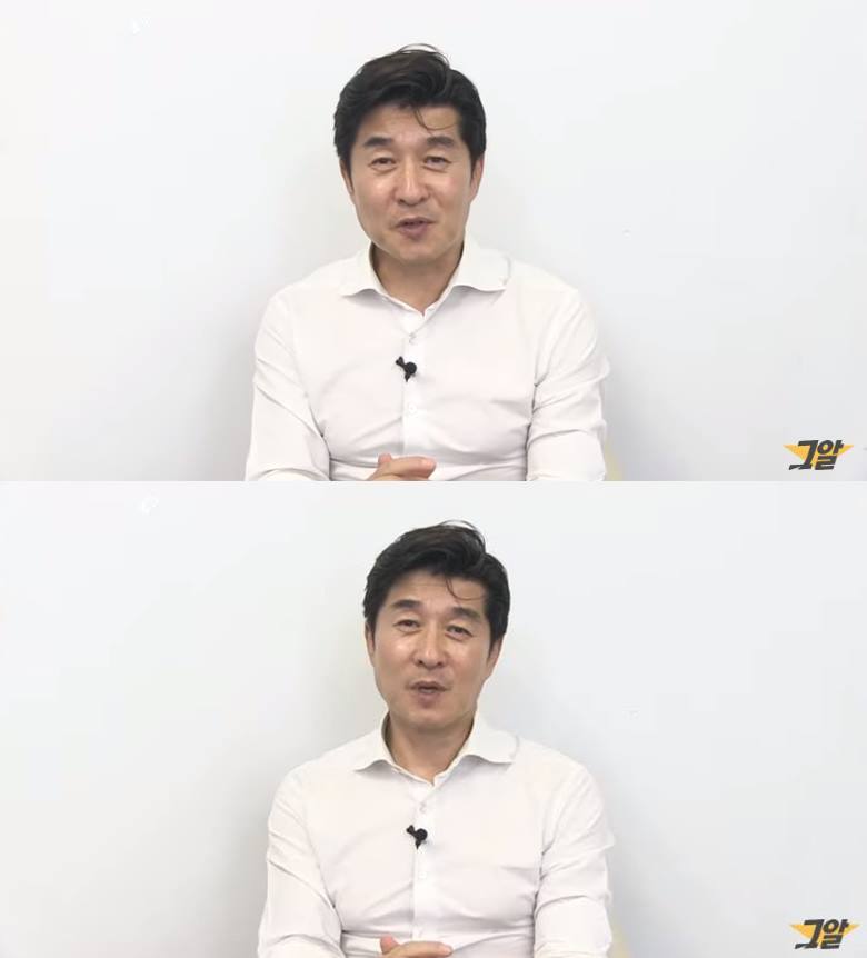 그것이알고싶다공식유튜브