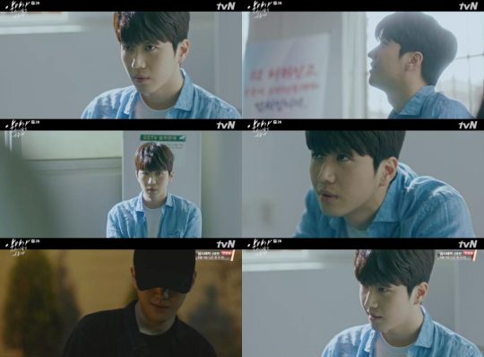 tvN악마가너의이름을부를때방송화면