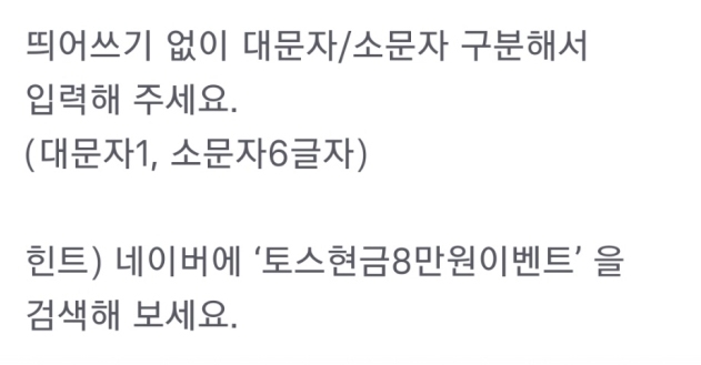 출처 website화면